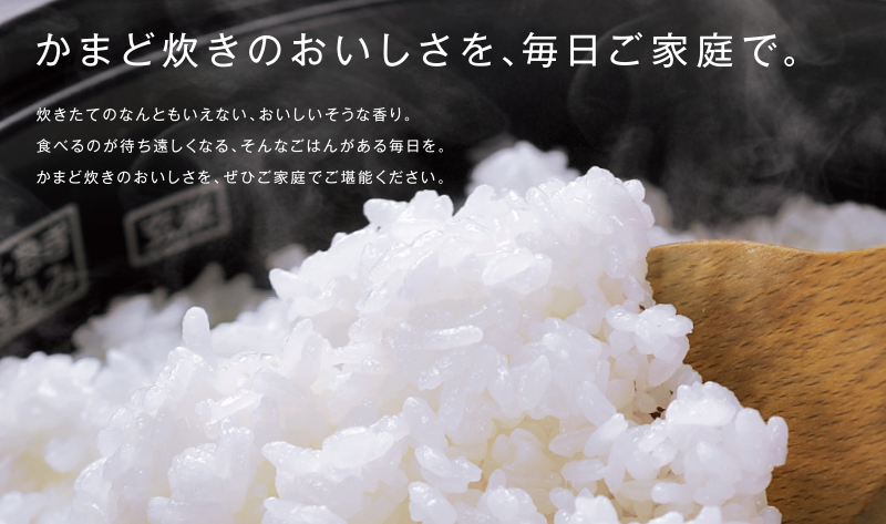 fig_takumi_top_05